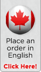 Place an order from Canada? Click Here